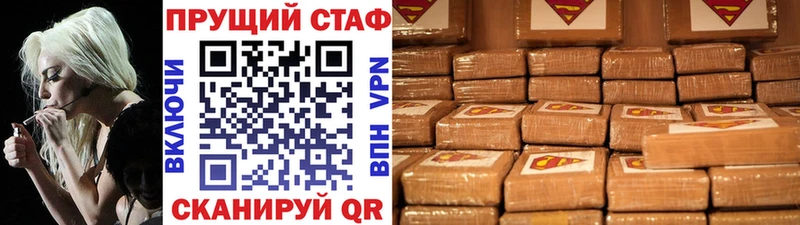 Виды наркотиков купить Гремячинск ГАШ  kraken вход  ЭКСТАЗИ  Амфетамин  КОКАИН  Каннабис  Мефедрон  A-PVP 