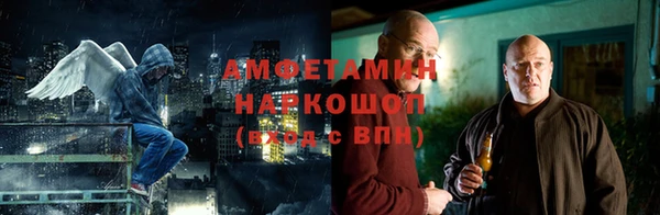 2c-b Белоозёрский