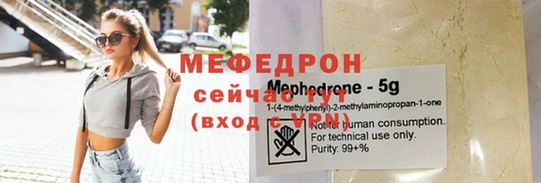 2c-b Белоозёрский