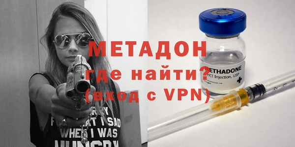 2c-b Белоозёрский
