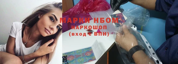 2c-b Белоозёрский