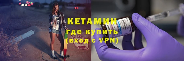 2c-b Белоозёрский