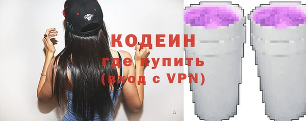 2c-b Белоозёрский