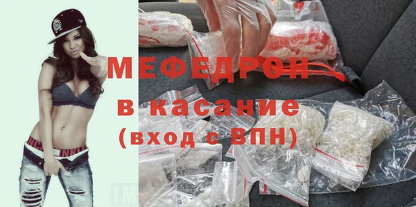 2c-b Белоозёрский