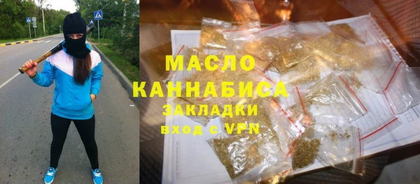 2c-b Белоозёрский