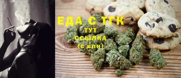 2c-b Белоозёрский
