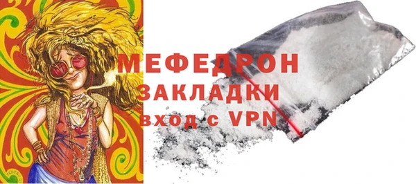 2c-b Белоозёрский
