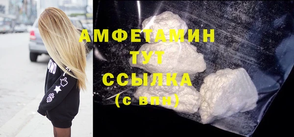 2c-b Белоозёрский