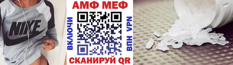 Первитин витя  Гремячинск 