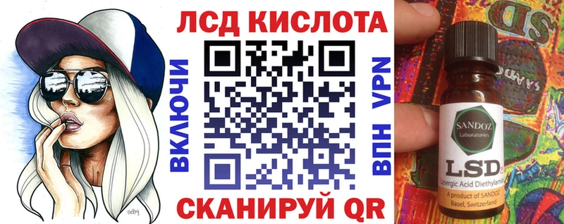 KRAKEN как войти  Гремячинск  Наркотические марки 1,8мг 