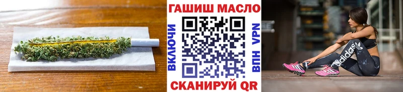 Дистиллят ТГК Wax  Гремячинск 